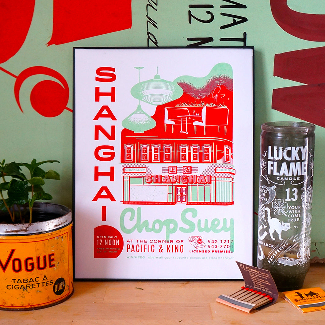 Where all your favourite places are closed forever: Shanghai screenprint